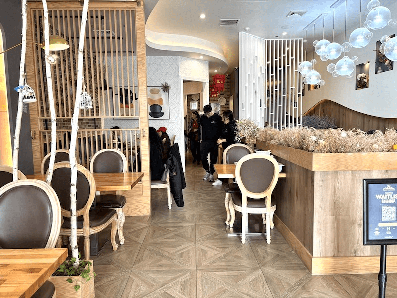 Prince Tea House